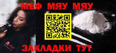 дживик Балашиха
