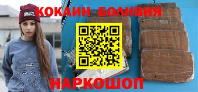 герыч Балахна
