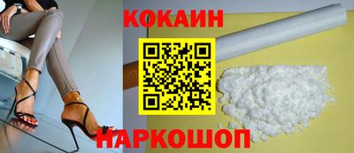 дживик Балашиха