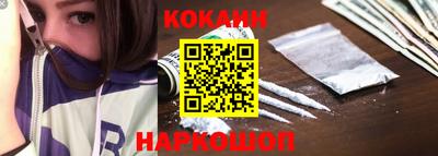 герыч Балаково