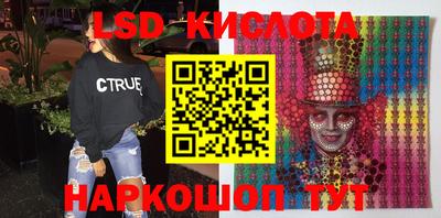 дживик Балашиха