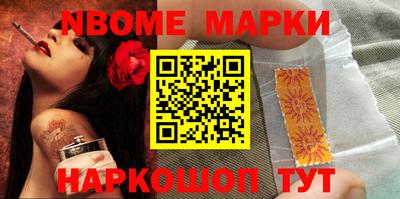 герыч Балаково