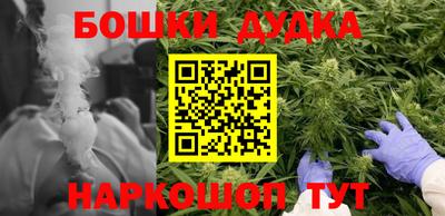 герыч Балаково