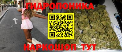 герыч Балаково