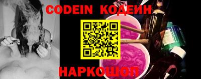 герыч Балаково