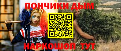 дживик Балашиха
