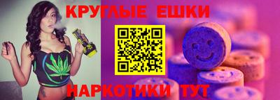 дживик Балашиха