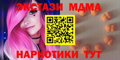 дживик Балашиха