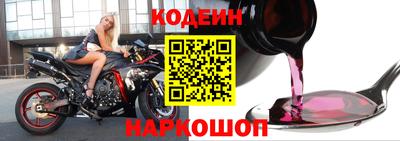 герыч Балаково