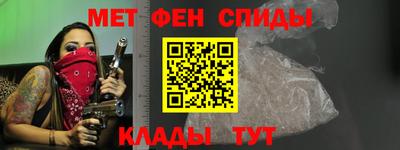 дживик Балашиха