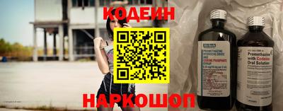 дживик Балашиха