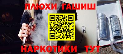 герыч Балаково