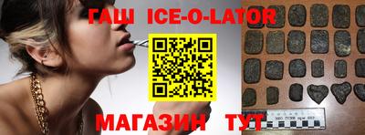 герыч Балахна