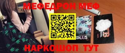 дживик Балашиха